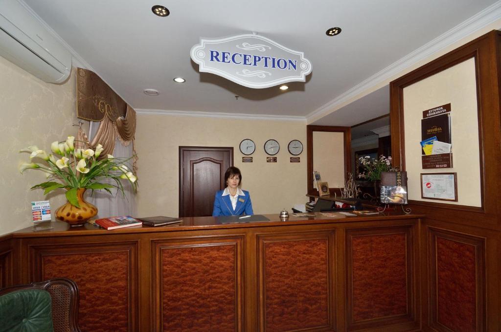 Hotel Ukraine Rivne Eksteriør billede